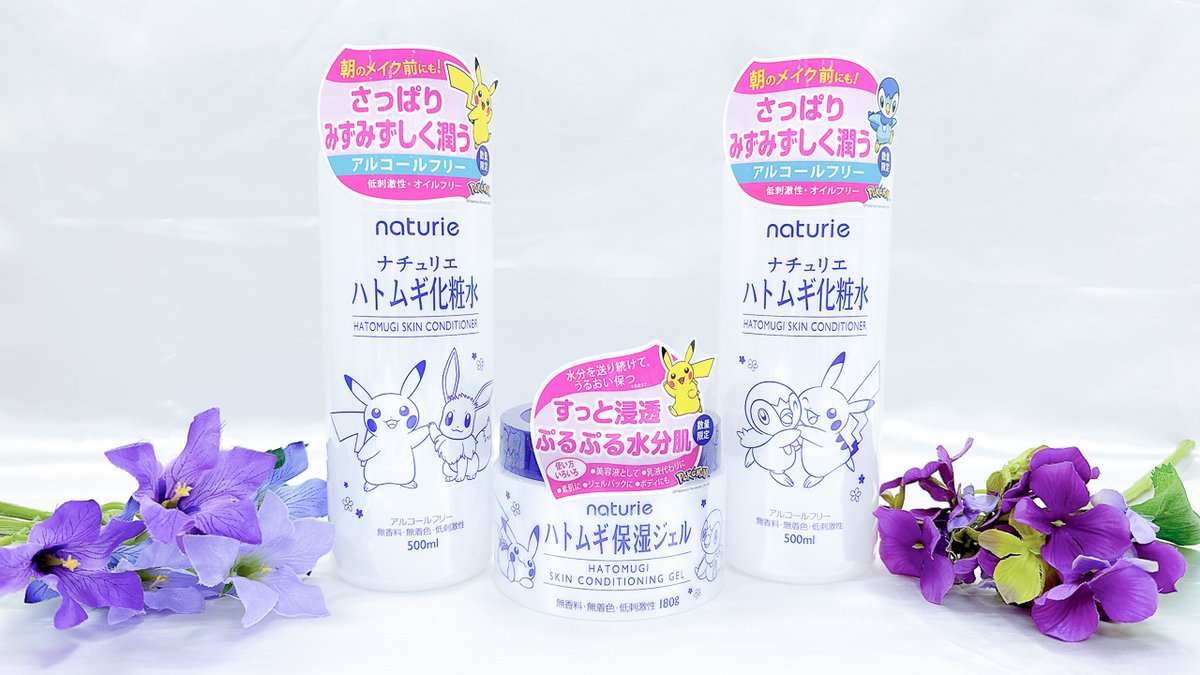 【公式】プロジェクトイーブイ（続） tweet media