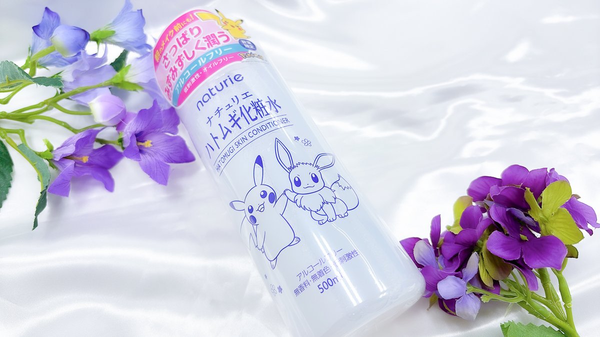 【公式】プロジェクトイーブイ（続） tweet media