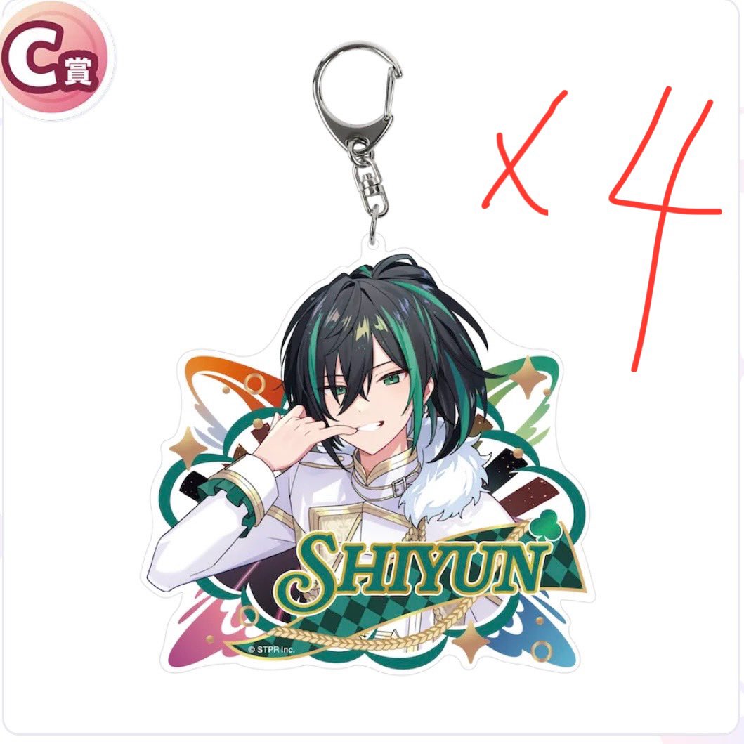 あすか tweet media