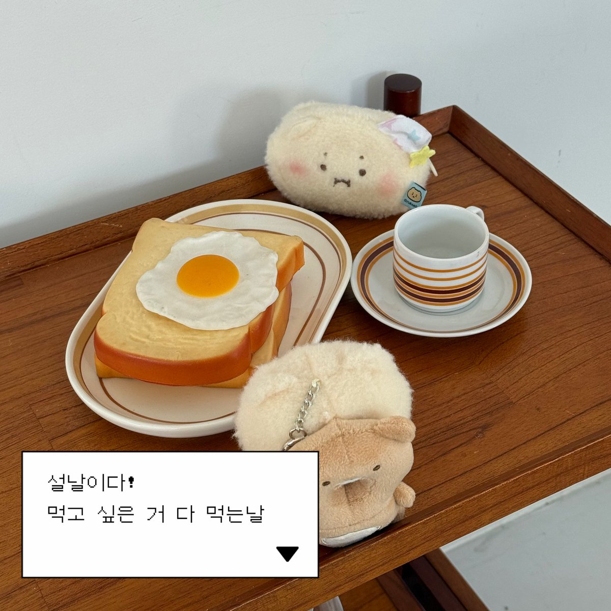 비플레인beplain tweet media