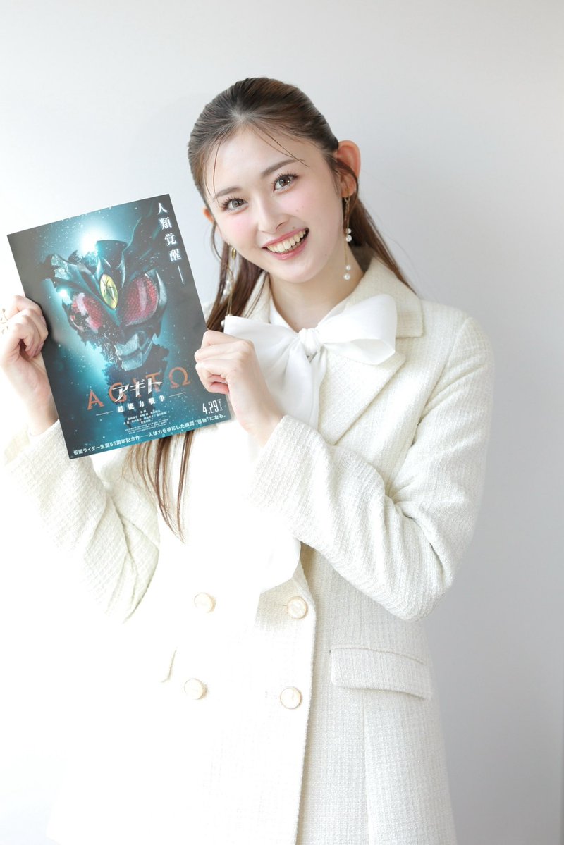 ゆうちゃみ (@yuuna09082424_) / Posts / X