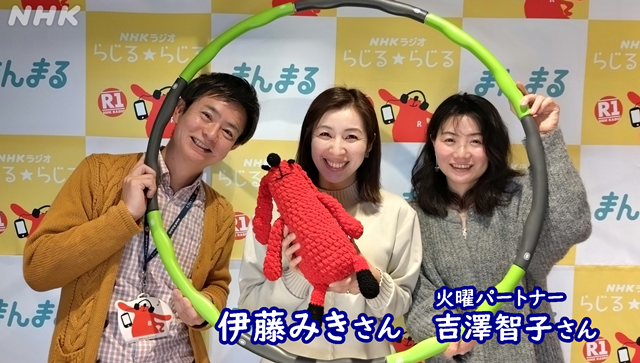 nhk_r1_manmaru's tweet photo. モーグル元日本代表の伊藤みきさんの「ひとのわ」は、2月24日まで配信します。
https://t.co/bn8U8iYxg2
#NHKまんまる https://t.co/14ITyjTv0c