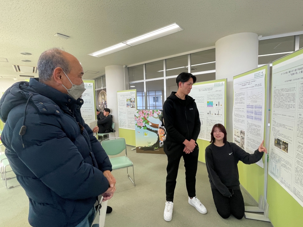 「第４回　卒業研究・制作展　2026 ‐つなぐ- 」を開催しました。
ssu.ac.jp/topics2/tsunag…
＃静岡産業大学 ＃SSU ＃経営学部 ＃卒業研究 ＃卒業政策