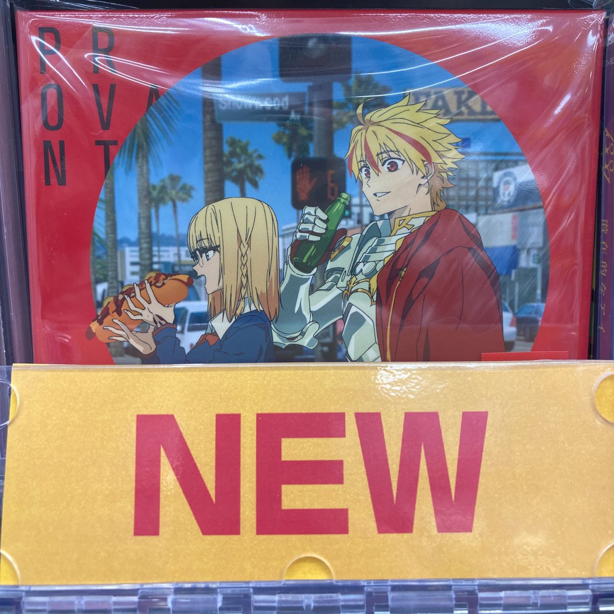 CD入荷情報】 2/18発売『TV Fate/strange Fake OP「PROVANT