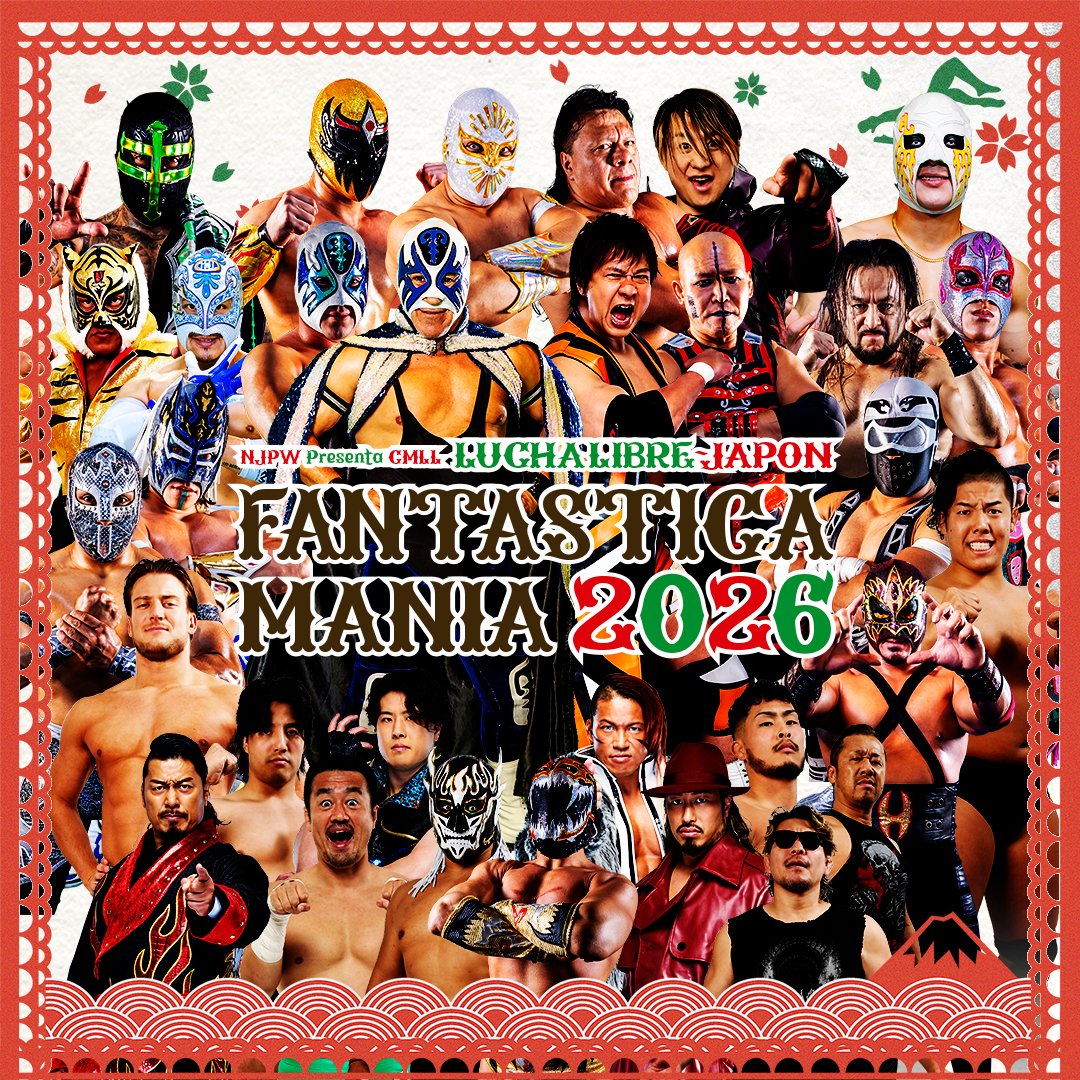 NJPW Global tweet media