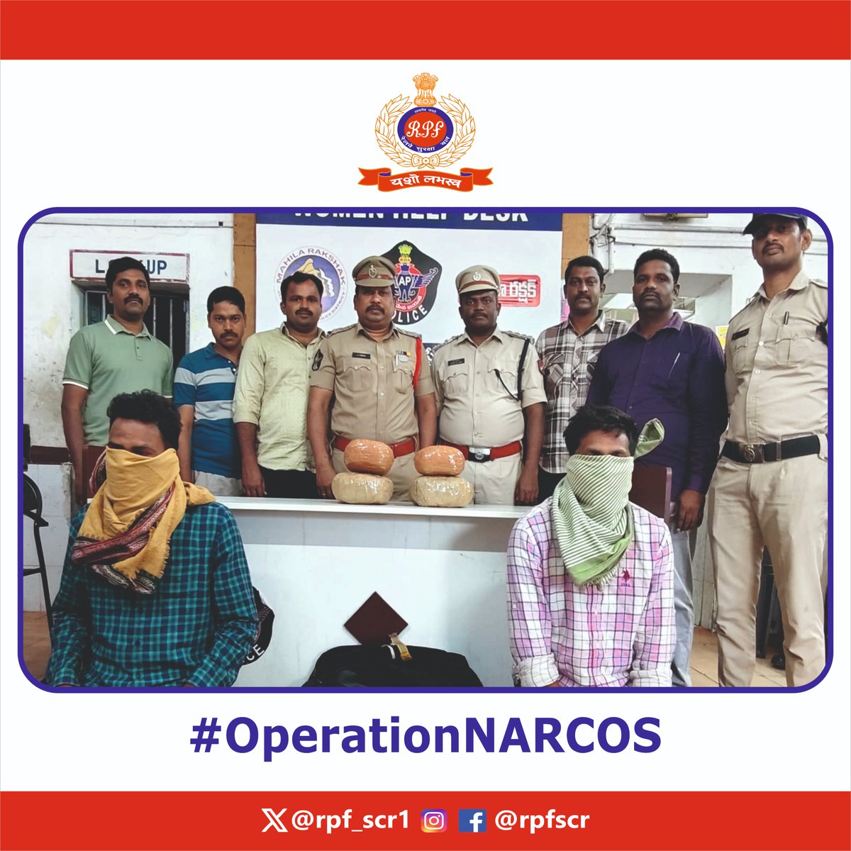 In a major breakthrough, #RPF &amp; #GRP, along with #RPF sleuths #Vijayawada caught 2 Persons with 06 Kgs of Dry Ganja, worth 3.00 lakh. #GRP registered a case in NDPS Act and took up investigation. #OperationNARCOS

<a href="/RPF_INDIA/">RPF INDIA</a> <a href="/RailMinIndia/">Ministry of Railways</a> <a href="/SCRailwayIndia/">South Central Railway</a> <a href="/rpfscrbza/">RPF VIJAYAWADA DIV</a>