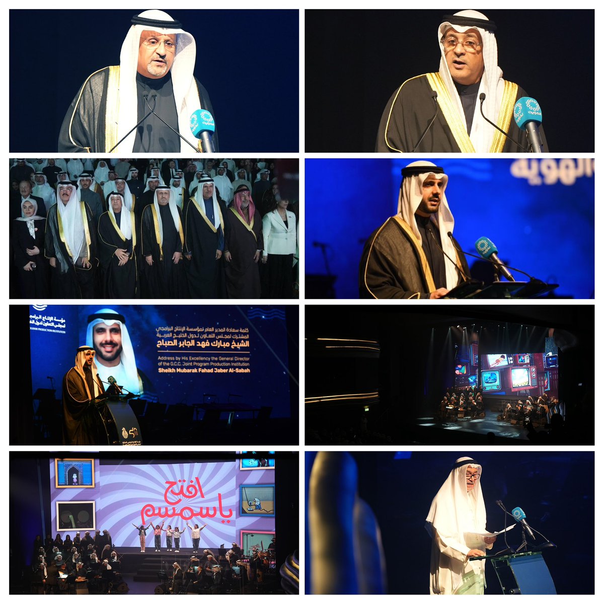 Shirae_News's tweet photo. #شراع_نيوز ||▪️#مؤسسة_الإنتاج_البرامجي المشترك لمجلس التعاون تحتفل بمرور 50 عاما على تأسيسها تحت رعاية سمو رئيس مجلس الوزراء:

▪️ممثل سمو رئيس #مجلس_الوزراء وزير الدولة لشؤون الاتصالات وتكنولوجيا المعلومات وزير الإعلام والثقافة بالوكالة #عمر_العمر : صرحاً إعلامياً عريقاً ونموذجاً رائداً للتعاون الإعلامي بين دول المجلس.

▪️الأمين العام لمجلس التعاون لدول الخليج العربية #جاسم_البديوي : منصة إعلامية متميزة رسخت الهوية الخليجية وتعزيز القيم الخليجية المشتركة.

▪️المدير العام للمؤسسة الشيخ #مبارك_فهد_الجابر_الصباح : عملنا على تطوير آليات العمل داخل المؤسسة بما يبرز مكانتها ويصون تاريخها ويعزز رسالتها.

أقامت مؤسسة الإنتاج البرامجي المشترك لمجلس التعاون لدول الخليج العربية اليوم الاثنين احتفالية بمناسبة مرور 50 عاما على تأسيسها حملت عنوان (خمسون عاما من حكايات الخليج) تحت رعاية سمو الشيخ أحمد عبدالله الأحمد الصباح رئيس مجلس الوزراء.

وقال ممثل سمو رئيس مجلس الوزراء وزير الدولة لشؤون الاتصالات وتكنولوجيا المعلومات وزير الإعلام والثقافة بالوكالة عمر العمر في كلمة خلال الحفل الذي أقيم على مسرح الدراما بمركز الشيخ جابر الأحمد الثقافي إن المؤسسة تعد صرحا إعلاميا عريقا ونموذجا رائدا للتعاون الإعلامي بين دول مجلس التعاون أسهم في ترسيخ الحضور الخليجي منبرا للوعي ورافدا للثقافة ومرآة للهوية وجسرا للتواصل بين شعوب المنطقة.

وأضاف أن خمسين عاما ليست مجرد محطة زمنية بل مسيرة ممتدة من العمل المؤسسي المشترك نجحت خلالها المؤسسة عبر إنتاجاتها المتنوعة في مخاطبة الأجيال وغرس القيم وتعزيز الانتماء الخليجي والعربي حتى أصبحت أعمالها جزءا أصيلا من الذاكرة الجماعية للأسرة الخليجية وعنوانا لجودة المحتوى الهادف والجامع بين الأصالة والتجديد.

وذكر أنه «ولطالما أكدت دولة الكويت إيمانها بأن الإعلام والثقافة ركيزتان أساسيتان في بناء الإنسان وصياغة الوعي وهو ما ينعكس في دعمها المتواصل للمبادرات الإعلامية والثقافية الخليجية المشتركة إيمانا منها بأن العمل الخليجي الجماعي هو الضامن لتعزيز حضورنا الإقليمي والدولي».

وثمن العمر جهود جميع من أسهموا في مسيرة هذه المؤسسة منذ تأسيسها من المؤسسين الأوائل إلى الكوادر التي واصلت العطاء بإخلاص وتفان فصنعوا من هذا الصرح إرثا إعلاميا راسخا في وجدان الأسرة الخليجية قائلا «لقد كان عطاؤهم رسالة صادقة تجاوزت حدود الزمن وستبقى بصماتهم محفورة في ذاكرة العمل الخليجي المشترك».

من جانبه عبر الأمين العام لمجلس التعاون لدول الخليج العربية جاسم البديوي عن سعادته بالاحتفاء اليوم بمرور خمسين عاما على تأسيس مؤسسة خليجية رائدة شكلت منذ انطلاقتها منصة إعلامية متميزة وأسهمت عبر مسيرتها الحافلة في ترسيخ الهوية الخليجية وتعزيز القيم الخليجية المشتركة ونقل الصورة الحقيقية لمجتمعاتنا الخليجية إلى الأجيال المتعاقبة من خلال برامج نوعية جمعت بين الأصالة والمعاصرة ولامست وجدان المواطن الخليجي في مختلف المراحل.

وأكد أن مؤسسة الإنتاج البرامجي المشترك لم تكن مجرد جهة إنتاج إعلامي بل مدرسة خليجية رائدة في توظيف الإعلام كأداة فاعلة للتثقيف وبناء الوعي وتعزيز الانتماء الخليجي وترسيخ مفاهيم الوحدة والتكامل بين شعوب دولنا وهو ما يعكس الأهمية البالغة للدور الذي يؤديه الإعلام في دعم مسيرة التنمية ومواكبة التحولات المتسارعة بروح مسؤولة ومحتوى هادف.

فيما قال المدير العام لمؤسسة الإنتاج البرامجي المشترك لمجلس التعاون لدول الخليج العربية الشيخ مبارك فهد الجابر الصباح في كلمته إن «هذا الكيان الذي لم يكن يوما مجرد مؤسسة إنتاج بل فكرة ورمزا للعمل الخليجي المشترك وركيزة من ركائز الإعلام الخليجي».

وأكد الشيخ مبارك الصباح أن المؤسسة حملت منذ انطلاقتها رسالة حضارية واضحة وهي أن تصوغ الوعي وتحفظ الهوية وتنقل الثقافة الخليجية والعربية إلى الأجيال المتعاقبة وأن تكون نافذتنا إلى العالم وصوتا يعكس قيمنا وعاداتنا مضيفا «نحن لا ندير مؤسسة إنتاج فحسب بل نحن أمناء على الذاكرة الثقافية لهذا الخليج الواحد».

وتخلل الحفل الذي قدمه الفنان القدير جاسم النبهان عرض فيلم استعرض مسيرة المؤسسة وتاريخها وأبرز إنتاجاتها الإعلامية والبرامجية التي قدمتها على مدى نصف قرن ودورها في تعزيز العمل الإعلامي المشترك بين دول مجلس التعاون لدول الخليج العربية. 

وتضمن الحفل عرضا مسرحيا مميزا بمصاحبة فرقة موسيقية حية أخذت الحضور بألحانها الدافئة في رحلة حنين إلى الماضي حيث تماهت الصور والمشاهد مع الموسيقى لتستحضر ذاكرة الطفولة الخليجية بكل ما تحمله من براءة وجمال بأعمال خالدة مثل (افتح يا سمسم)، (سلامتك).

#الكويت 
@GCCSG 
@jasemalbudaiwi 
@baramejigcc