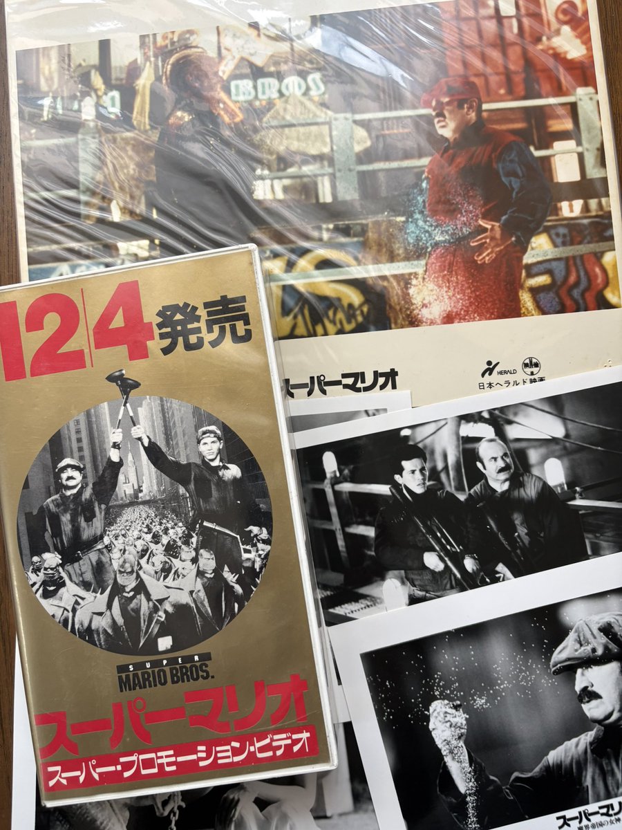 スーパーマリオ 魔界帝国の女神 関連グッズ集めてみた