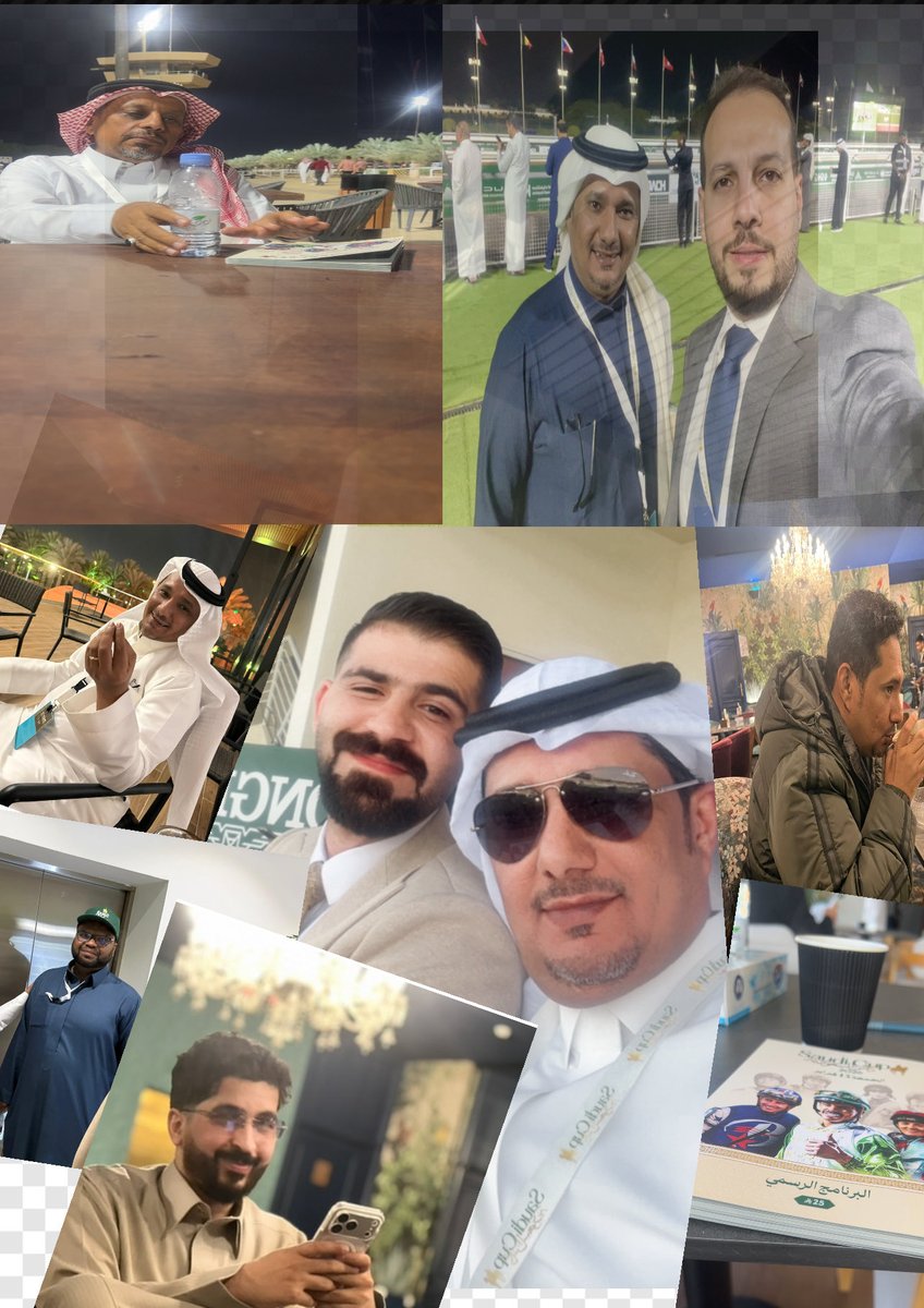 شكراً لأصدقاء كأس السعودية 🌹✌️🏇