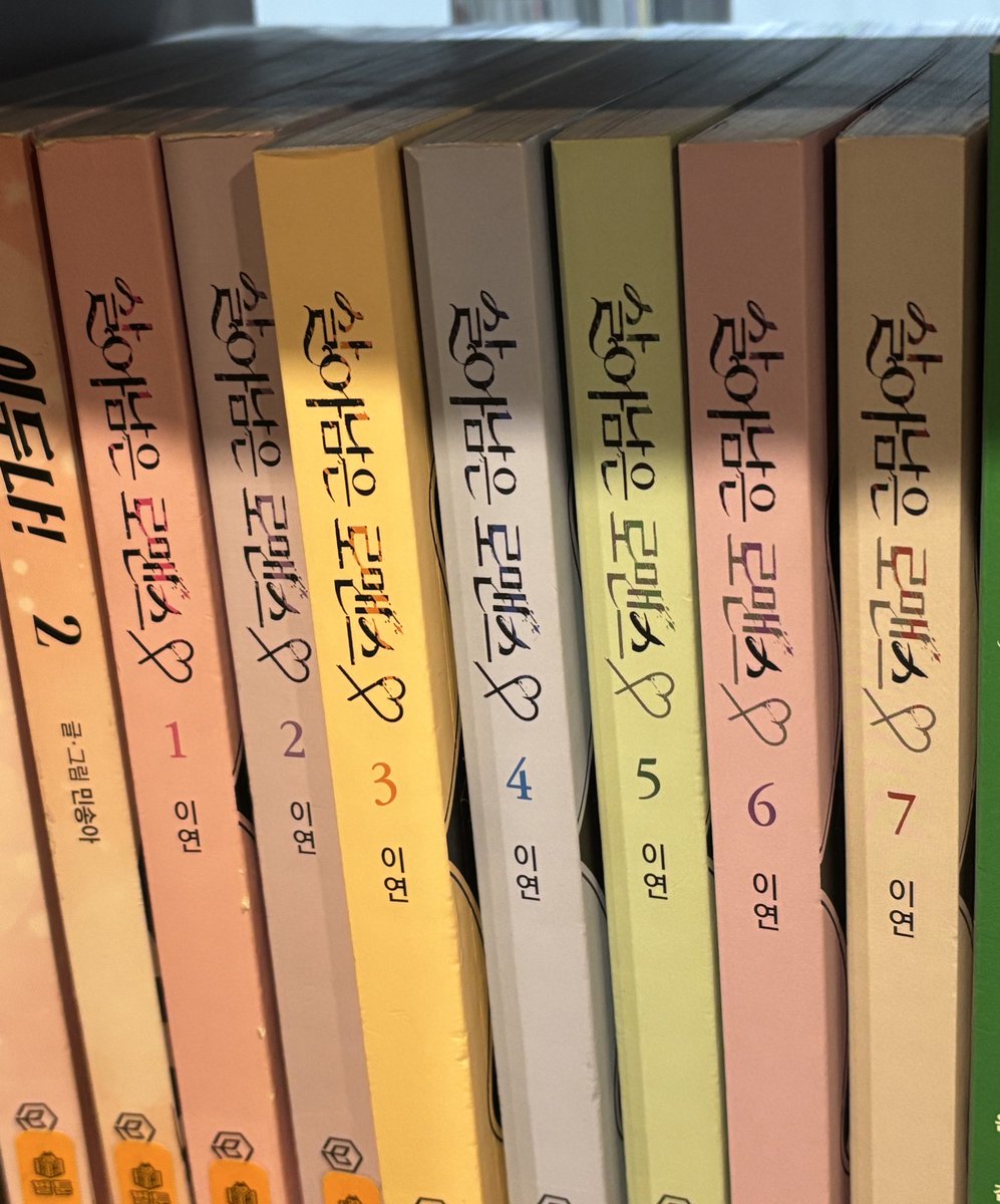 N0_romance's tweet photo. 아너무감격스럽다 진 짜
만카 돌다가 드디어 살남로를 찾아냈습니다 ㅁㅊ!!!
정주행하고씹덕질을할수있음에 감사함, https://t.co/9lCQSDCObR