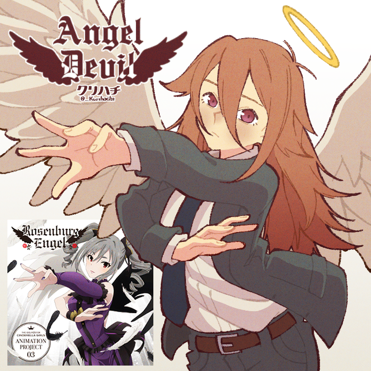 _Kurihachi's tweet photo. 😇天使の悪魔👿

#デレステ 
#チェンソーマン https://t.co/iZnLeoHucA