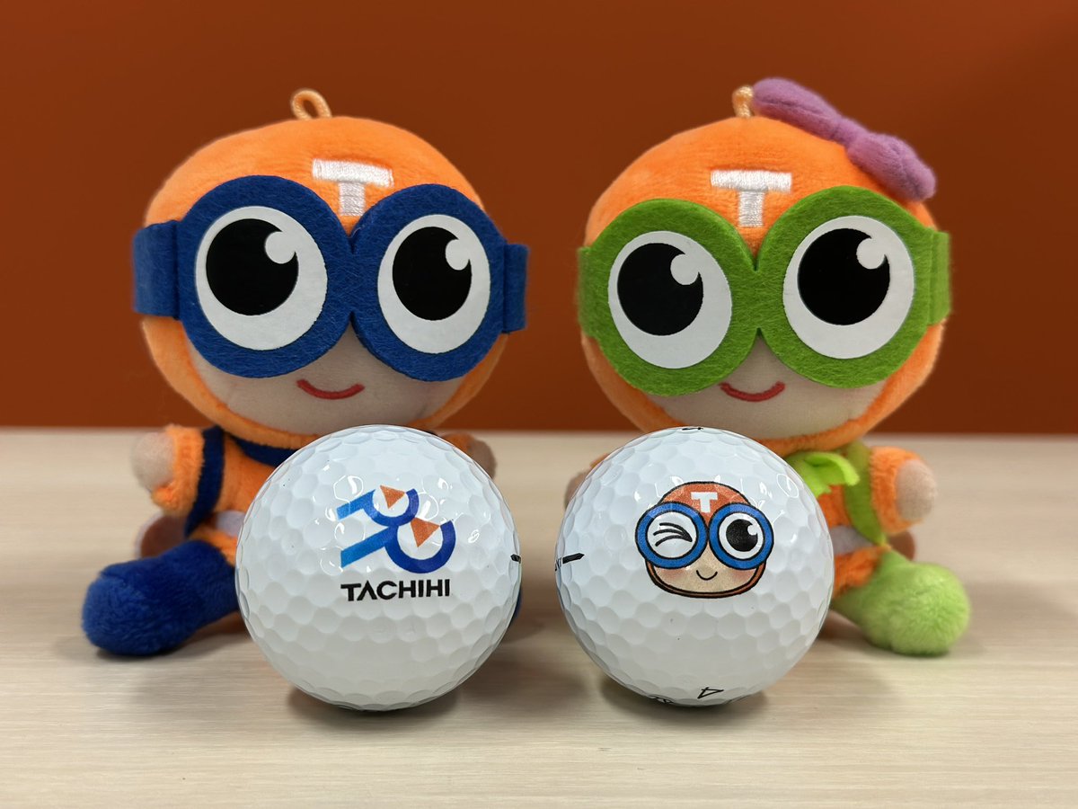 立飛のゴルフボールができました！⛳️ #たっぴくんたっぴちゃん