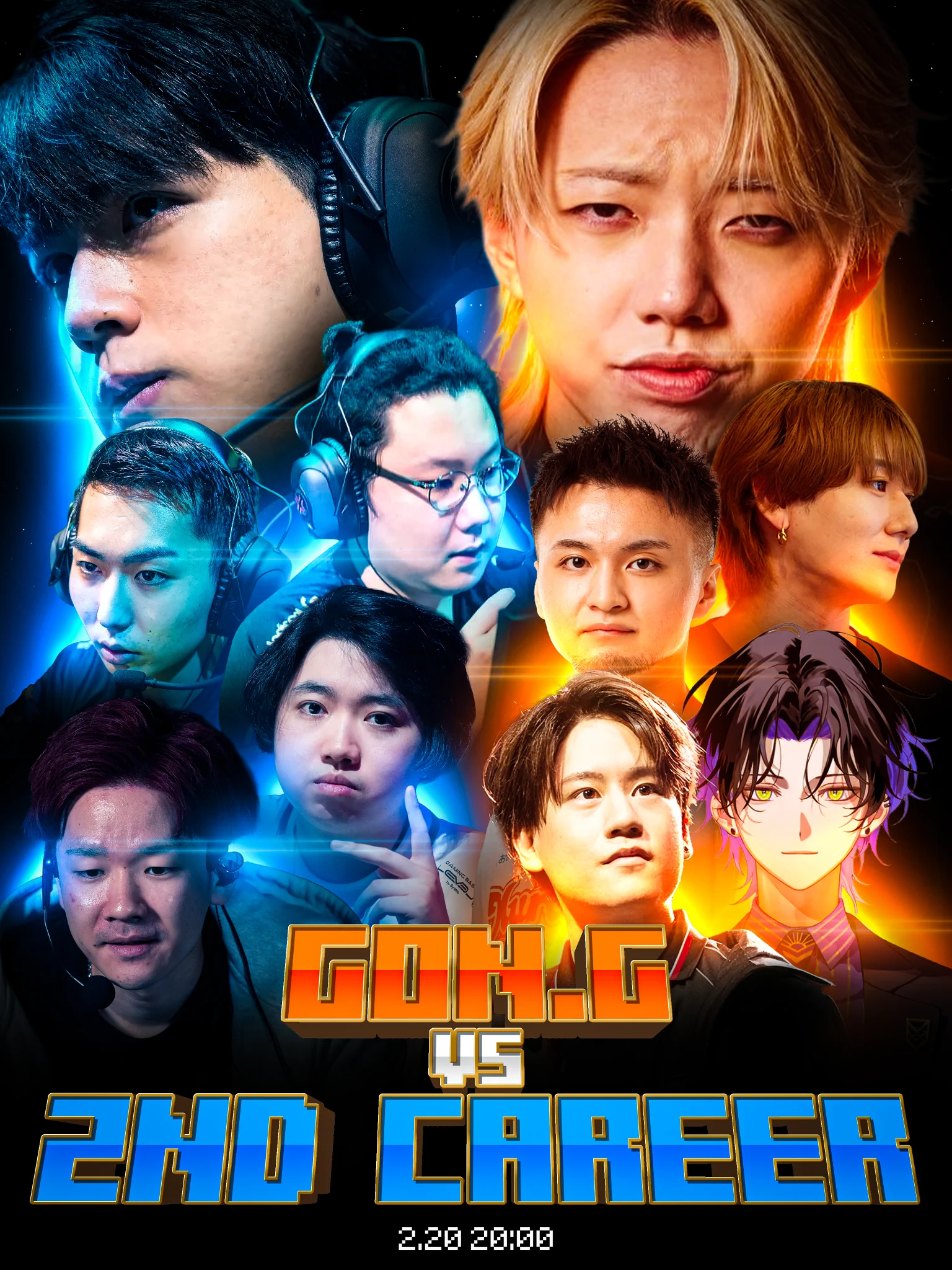Highlights by GON (@gonsan_vl) / X
