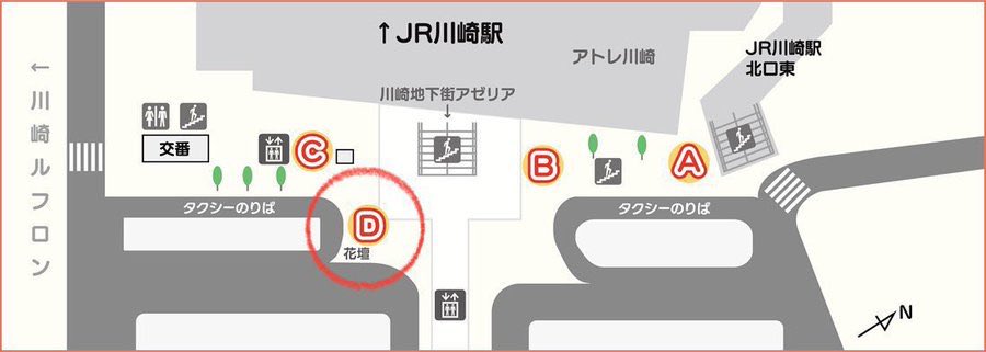 K-Stage O!【新大久保最大級ライブホール】 tweet media