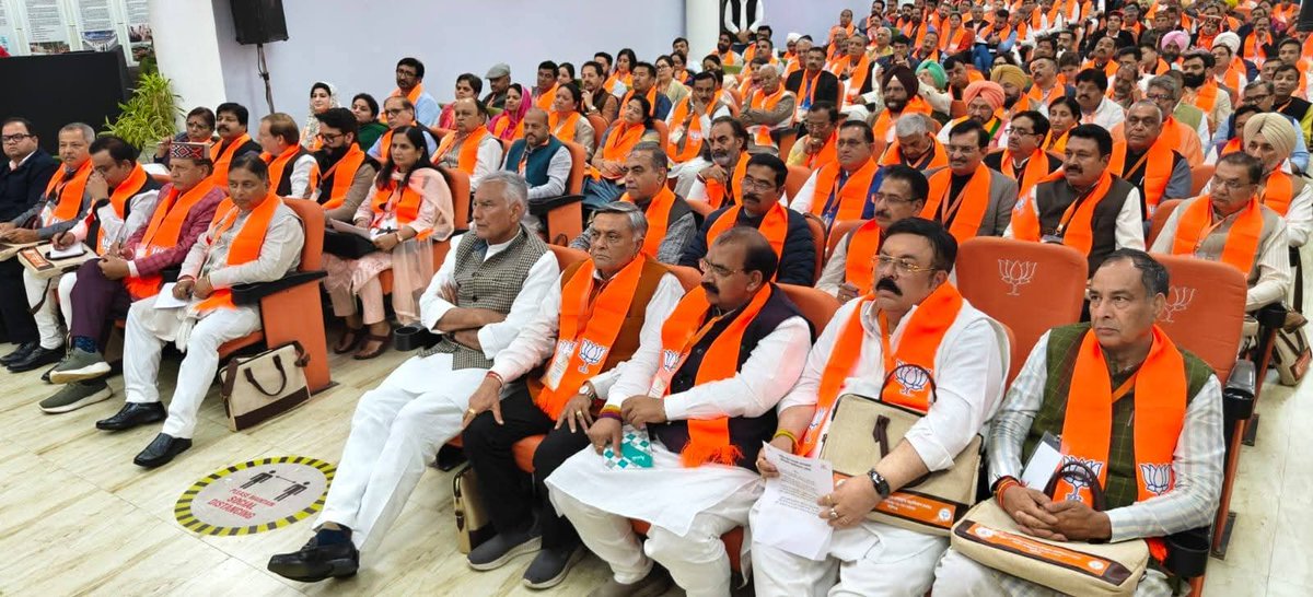 "चंडीगढ़ में पंडित दीनदयाल उपाध्याय प्रशिक्षण महाभियान–2026 की उत्तर क्षेत्रीय प्रशिक्षक प्रशिक्षण कार्यशाला में शामिल हुआ!

माननीय श्री बी. एल. संतोष जी, श्री शिवप्रकाश जी, श्री तरुण चुग जी, और श्री ओम प्रकाश धनकड़ जी जैसे वरिष्ठ नेताओं का मार्गदर्शन मिला।

हरियाणा से प्रदेश