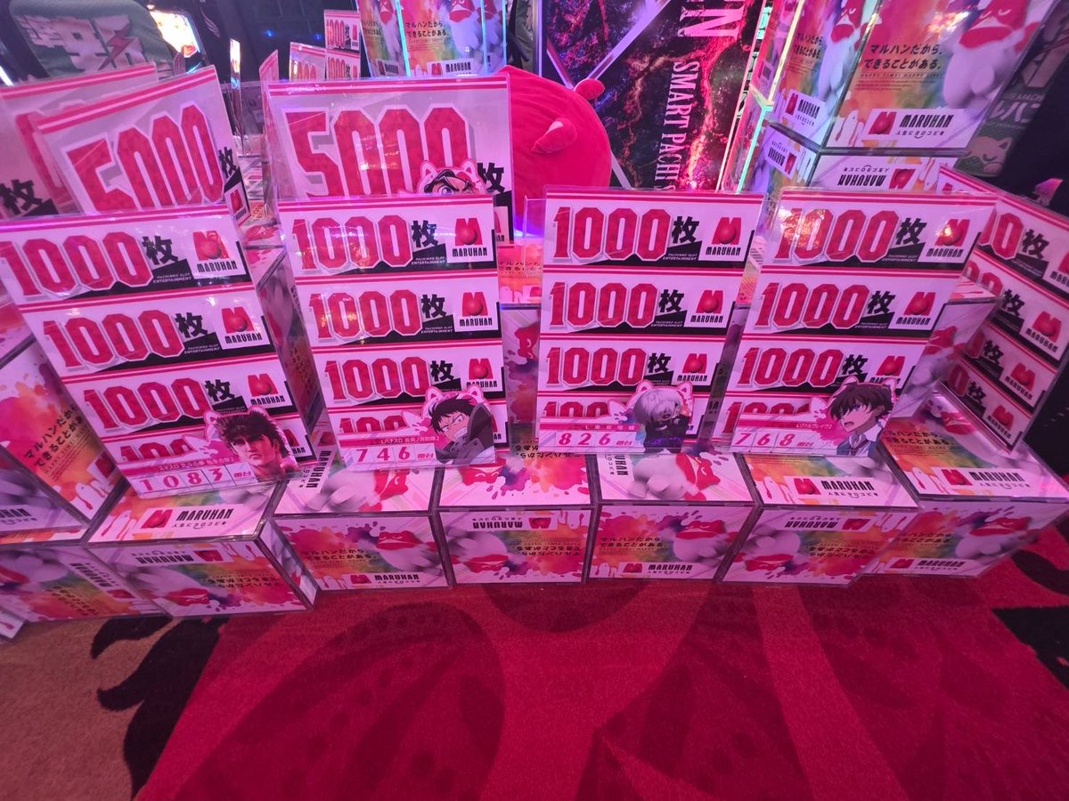 🎖️マルハンメガシティ柏様 15:00過ぎ店内🎰 からくり🧑‍🧑‍🧒,かぐや