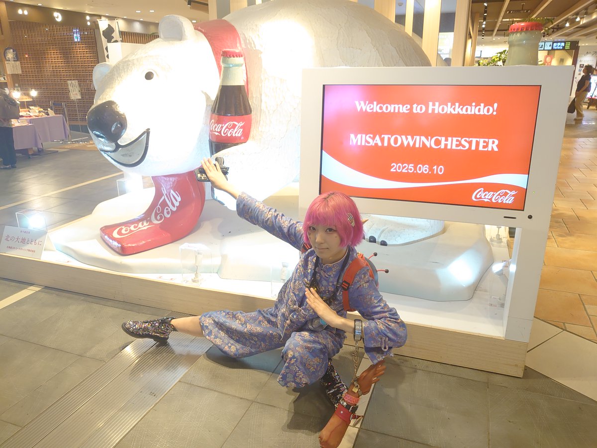 edaYea! (@edayea_gomad) on Twitter photo 