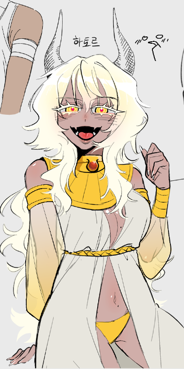 어제와 오늘치 캐디