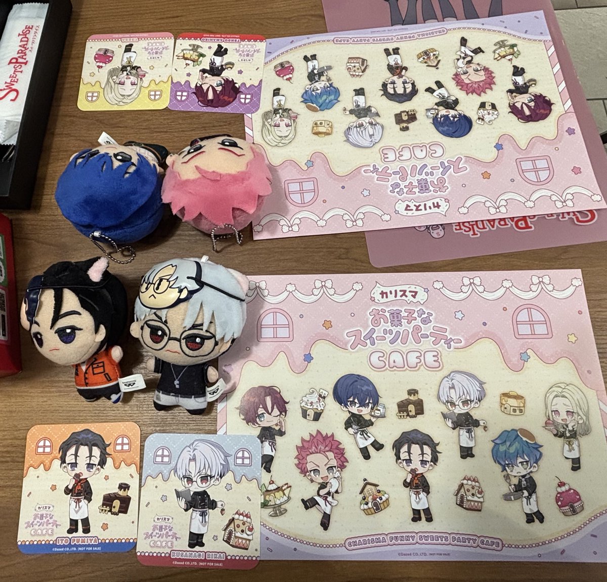 Neori211 tweet picture