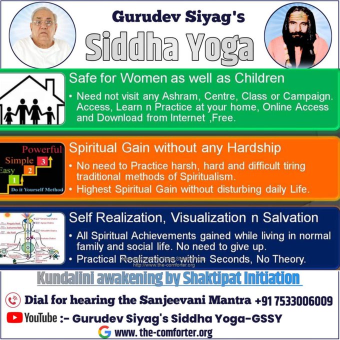 #MahashivaratriWithGSSY The choice of spiritual practice is made by the practitioner but Gurudev Siyag's Siddhayoga is a free simple practice that has yielded positive results to practitioners around the World. See gurusiyag.org/cases-cured/?n…
the-comforter.org/en/discipleexp…