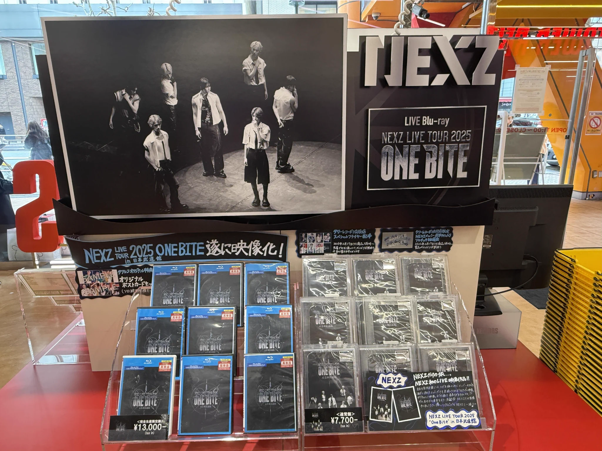 NEXZ日本武道館ライブBlu-ray、オリコンデイリーランキング1位獲得