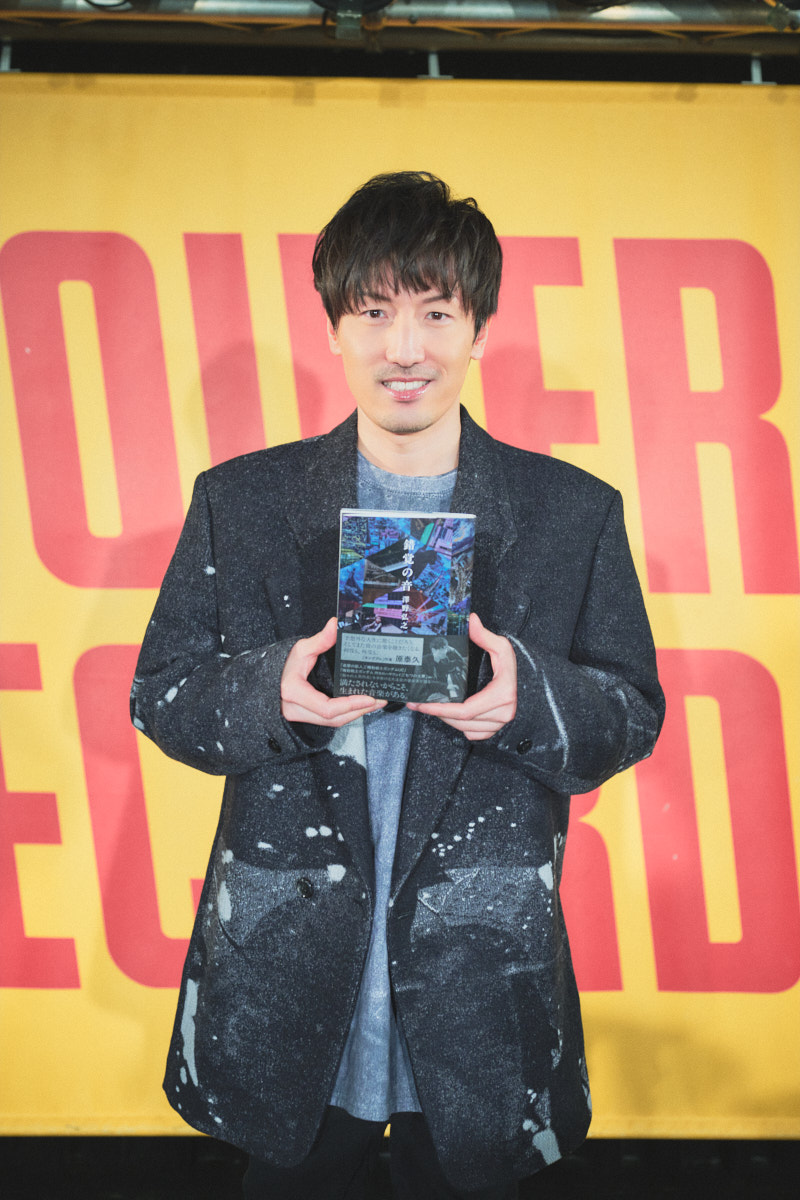 プレゼント🎁】 #澤野弘之 さんのサイン入り本を1名様に！ 応募方法 1