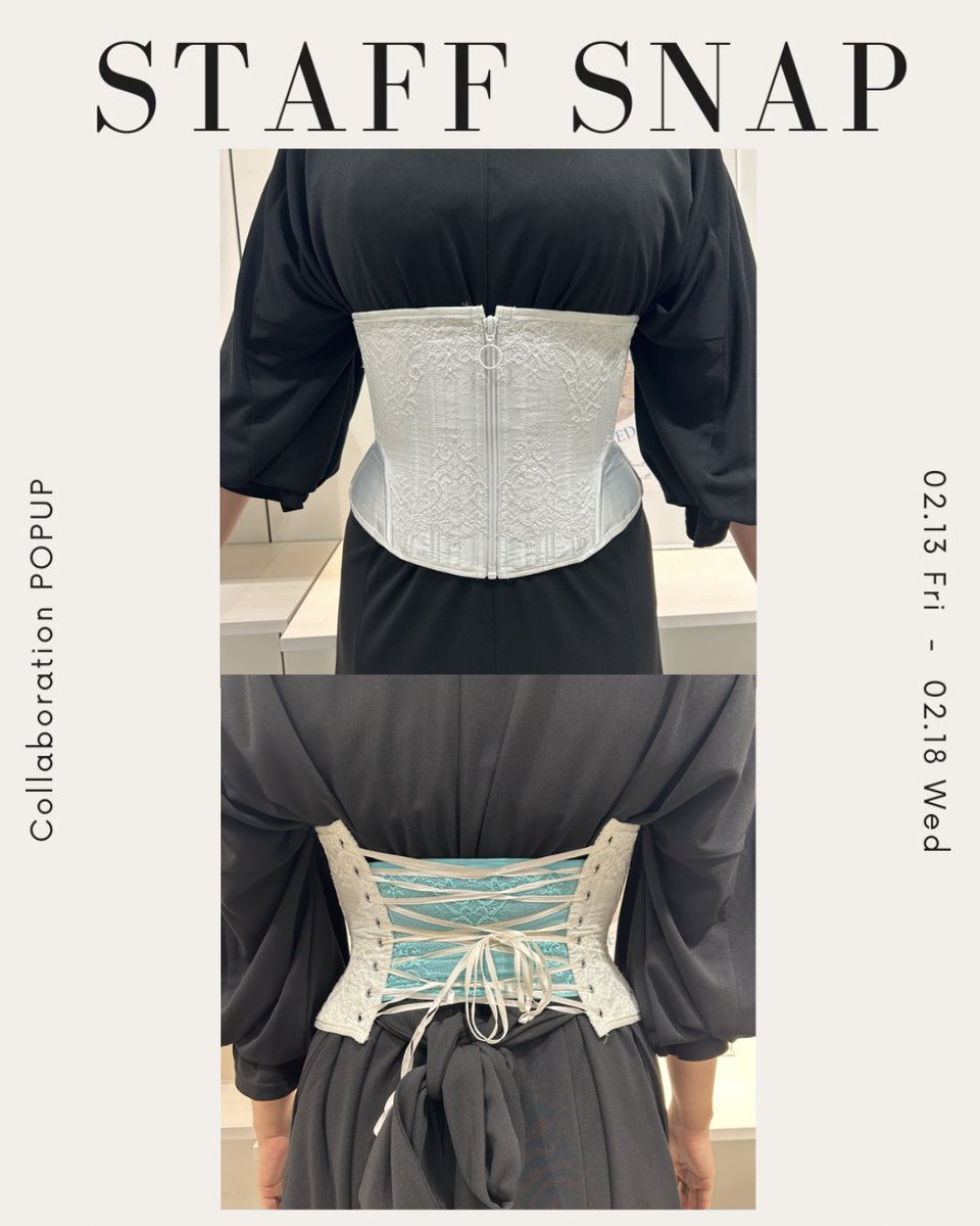Enchanted Corset (@CorsetEnchanted) / Posts / X