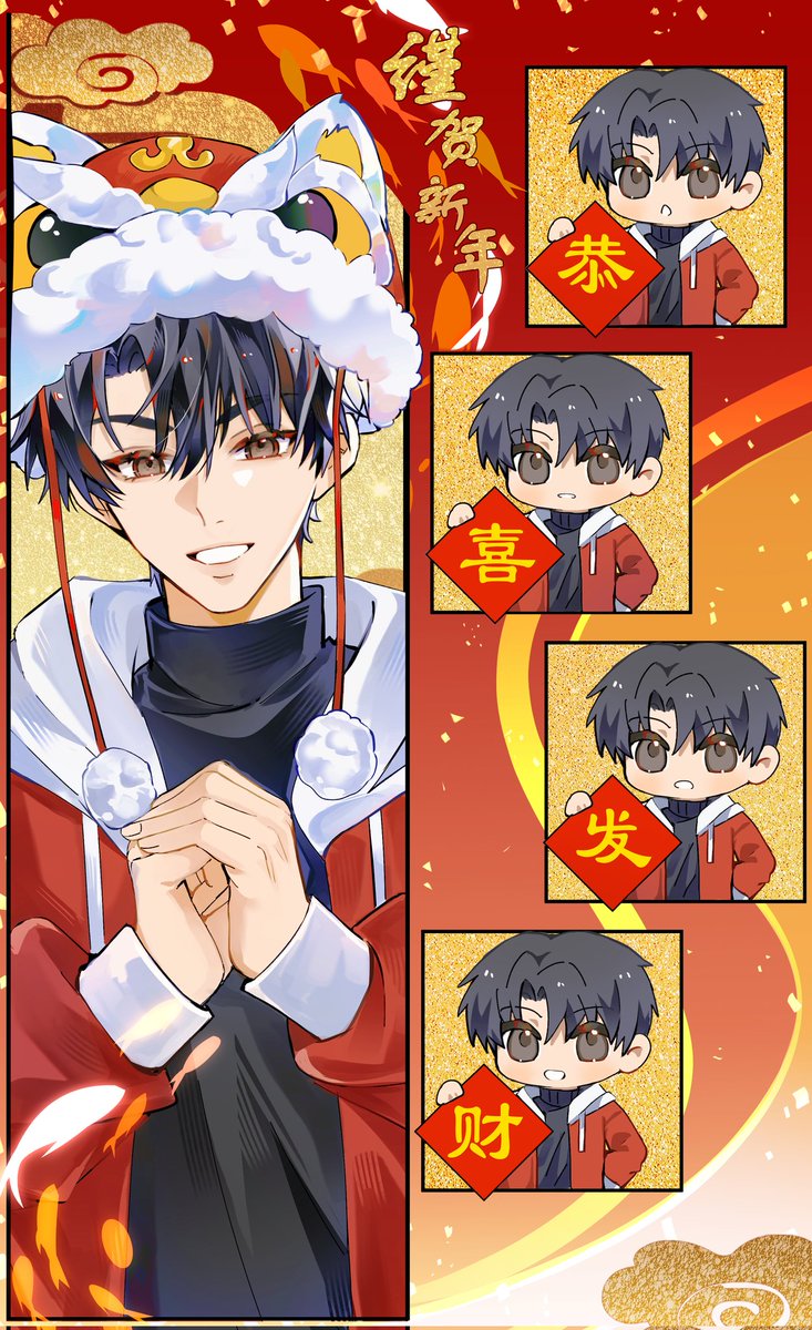 秃头大白鹅 tweet media