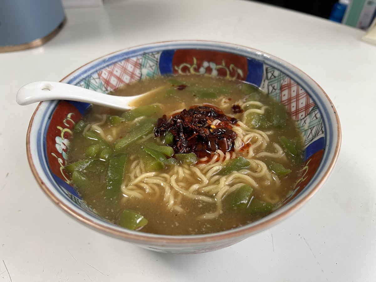 さて袋麺でも茹でるか
茹でた