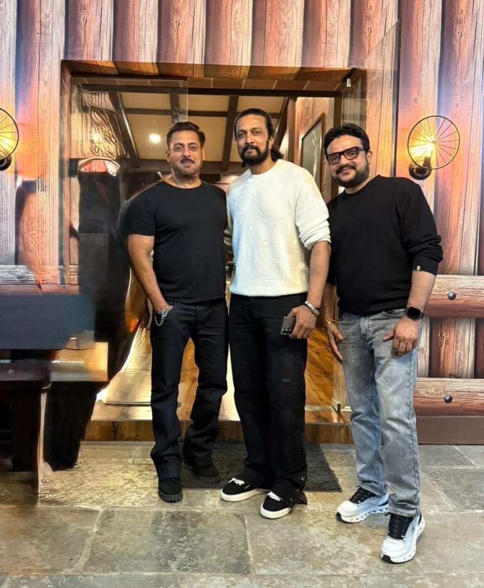 ದಾವಣಗೆರೆ KSSS tweet media