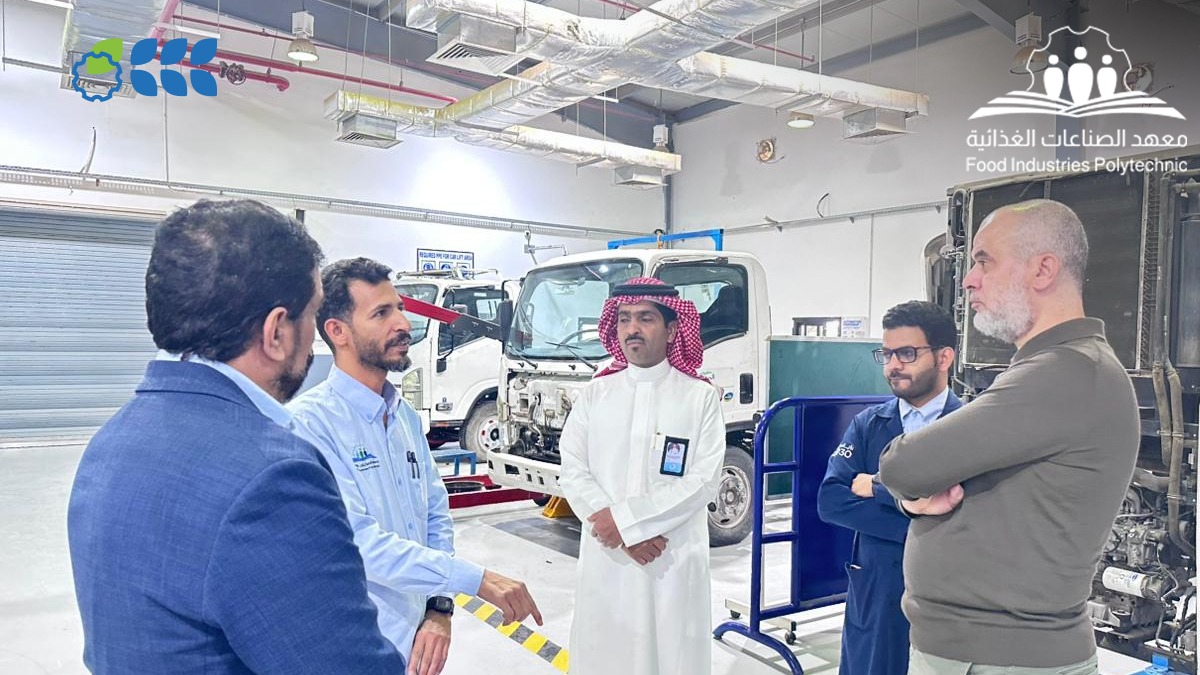 معهد الصناعات الغذائية tweet media