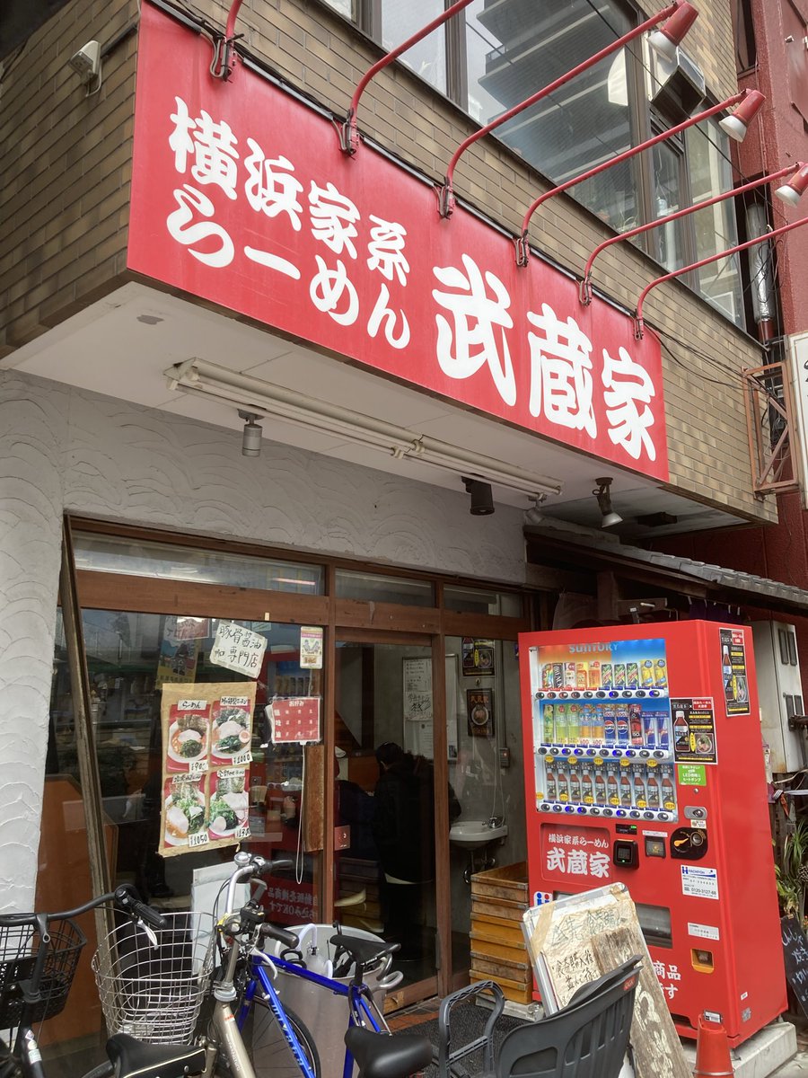 ハマカン (@REBOOT72318730) / Posts / X