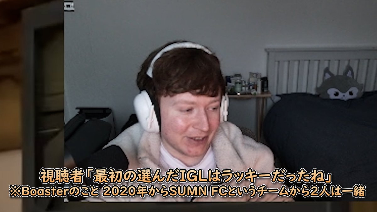 【本日の翻訳動画】
✅ZETA予選敗退後、視聴者からのZETA関連の質問に答える元FNCコーチmini
・「ZETAはどうだった？」
・今のminiの仕事バランスと関係性
・優れた選手/コーチ/IGLの見つけ方

youtu.be/qFhb0GJ39eA