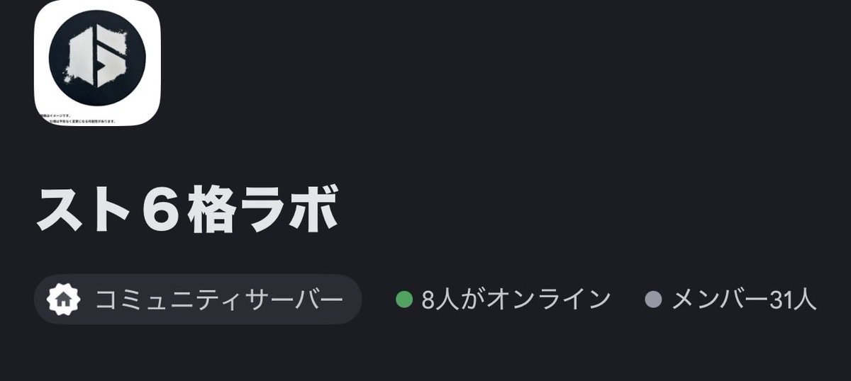 くぼけん tweet media