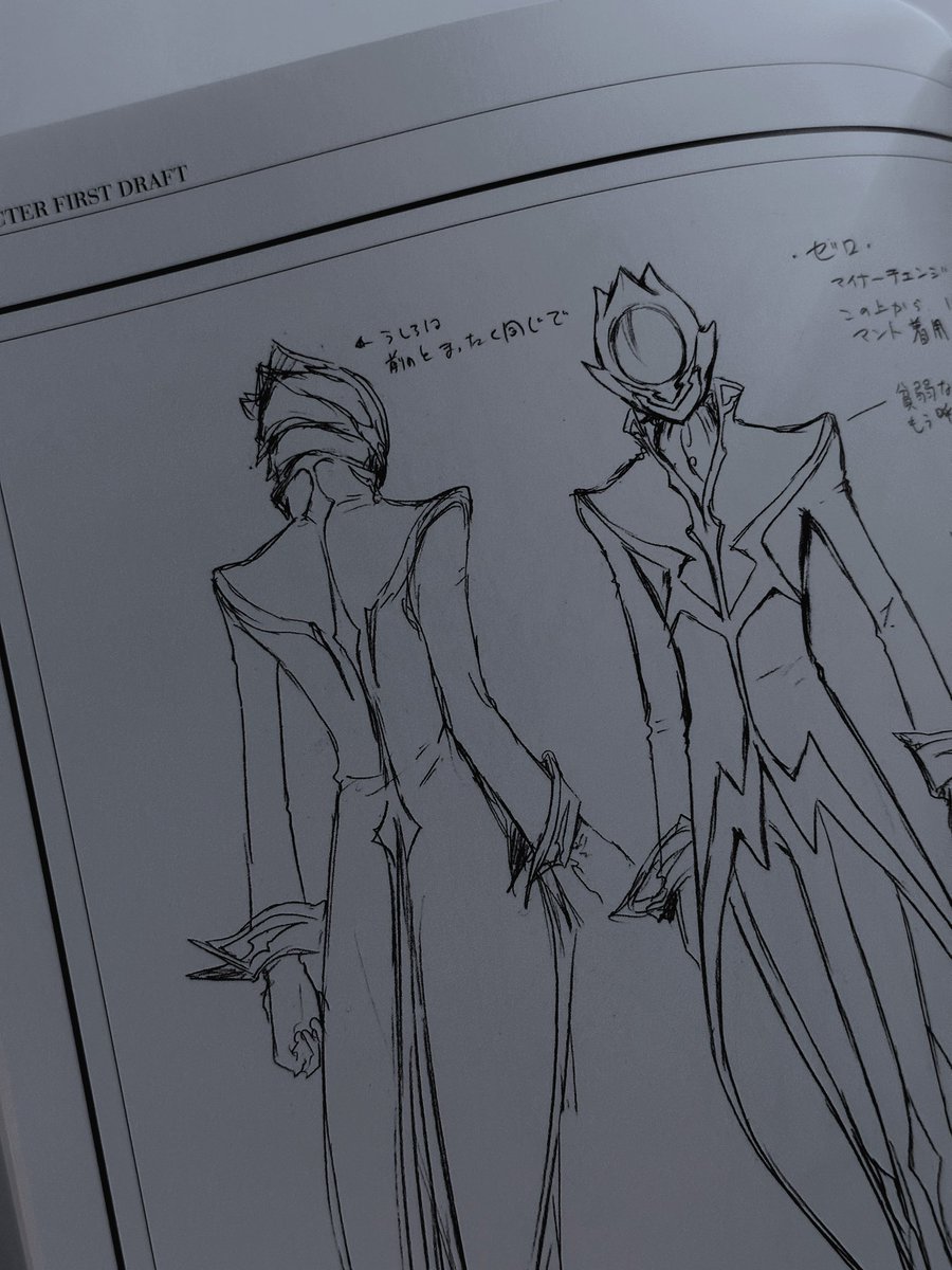 Ἰσχίος tweet media