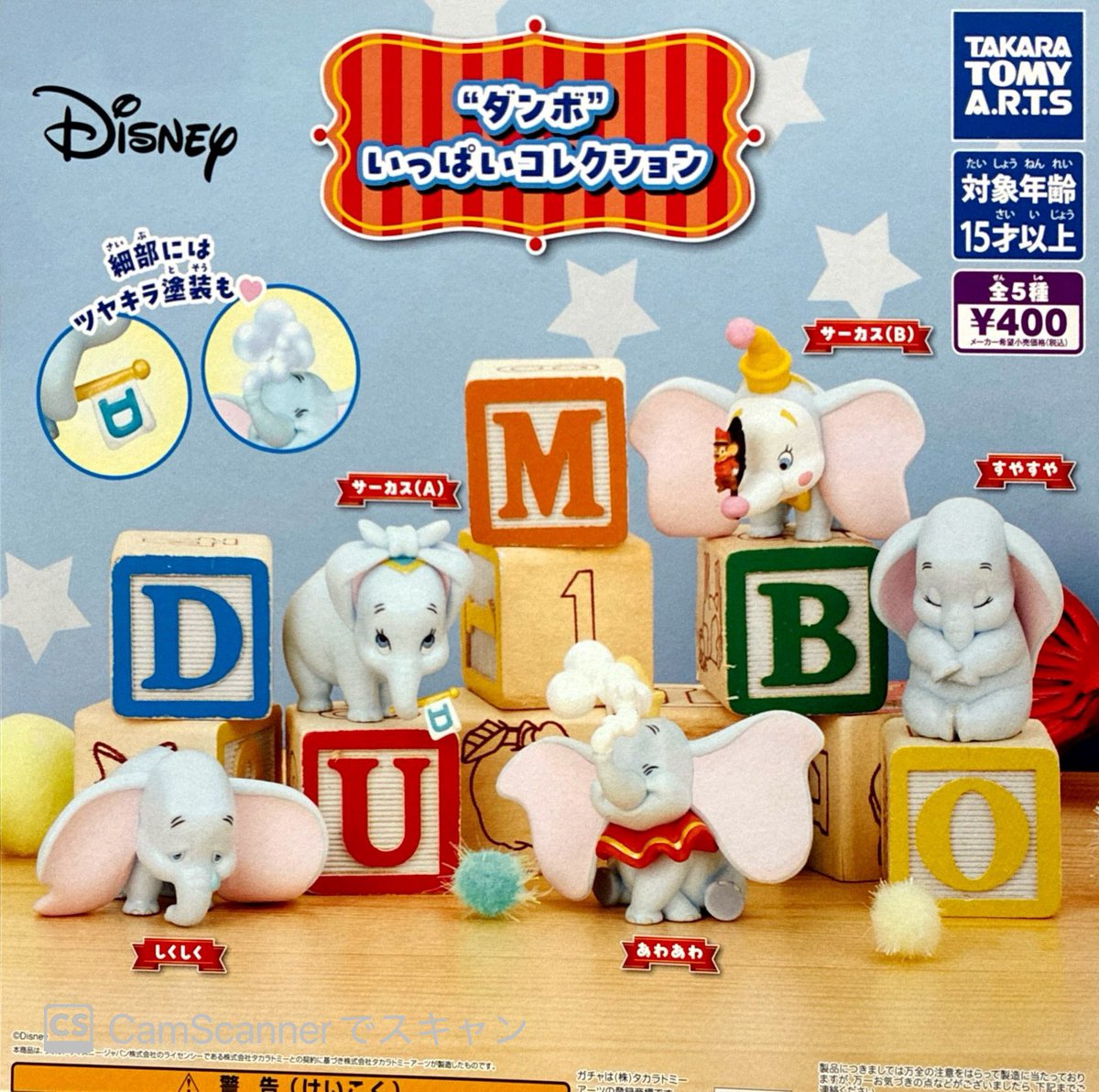 ⭐️🆕2/17(火)本日の入荷情報🫛⭐️ 📗 BUILD WIZARDS ビルド