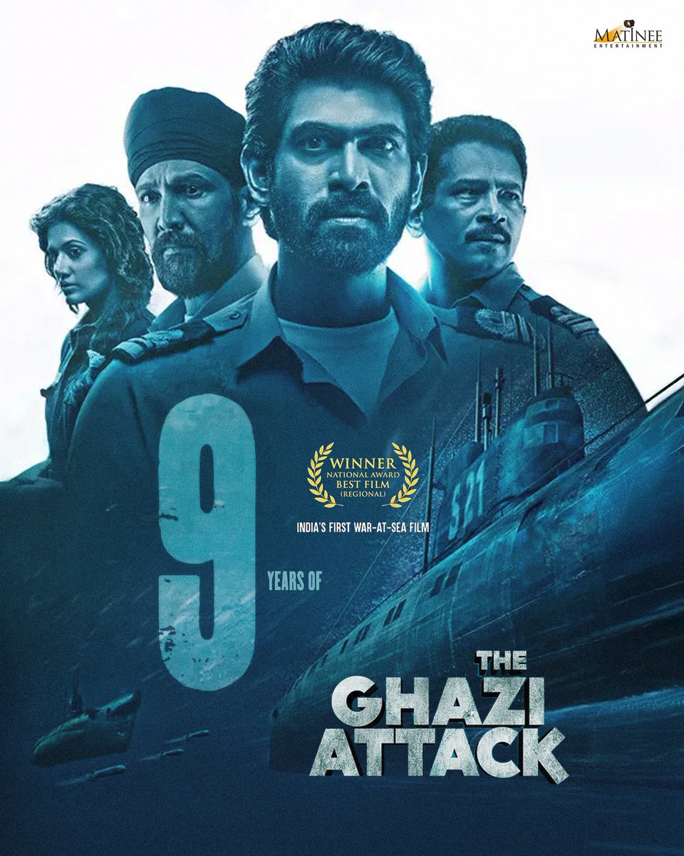 Matinee Entertainment tweet media