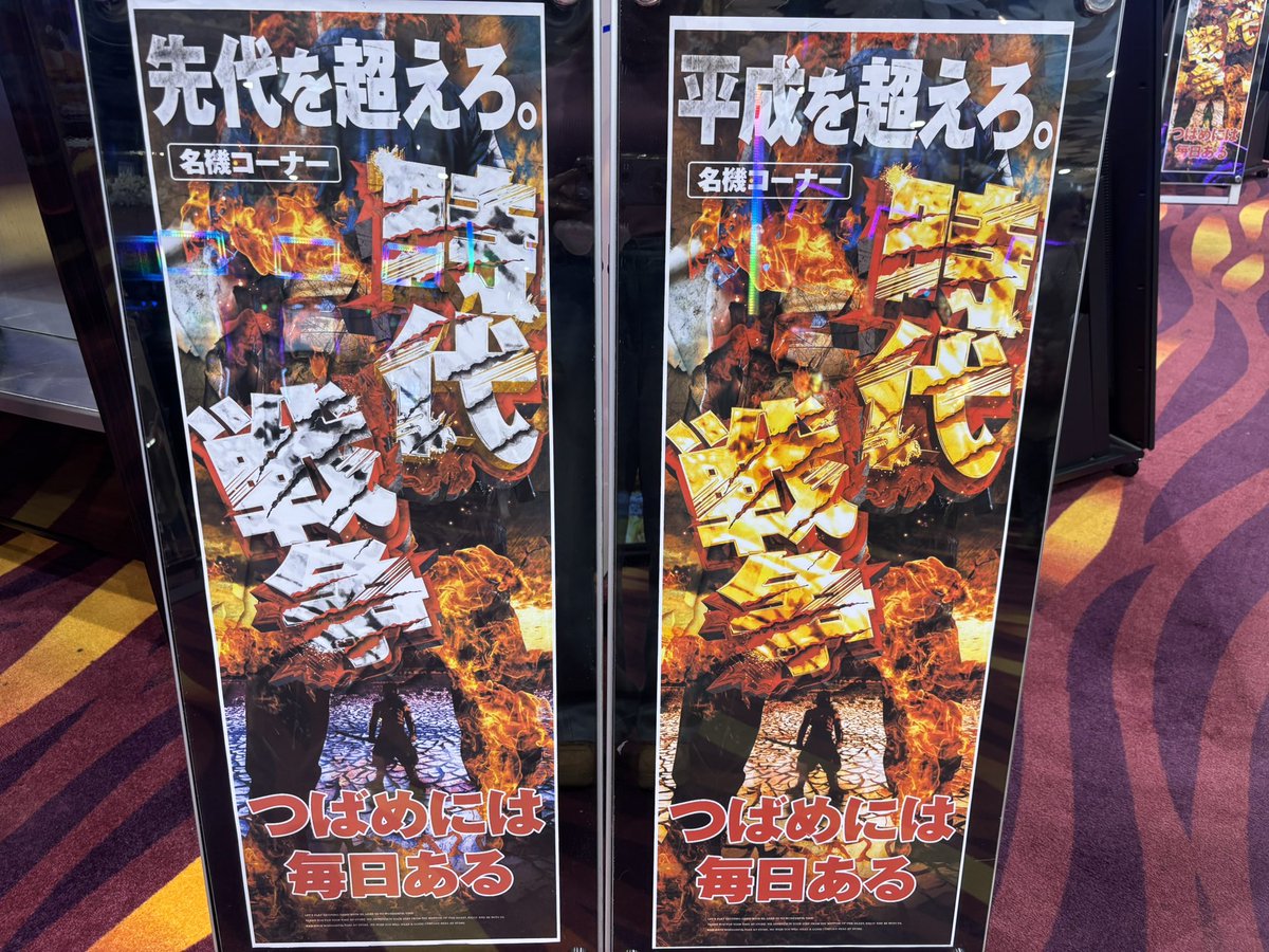 まぁさ🐩💟 (@martha_pd) / Posts / X