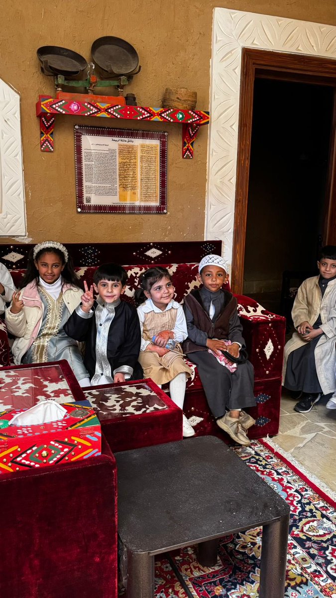 عائلة الربيعة tweet media