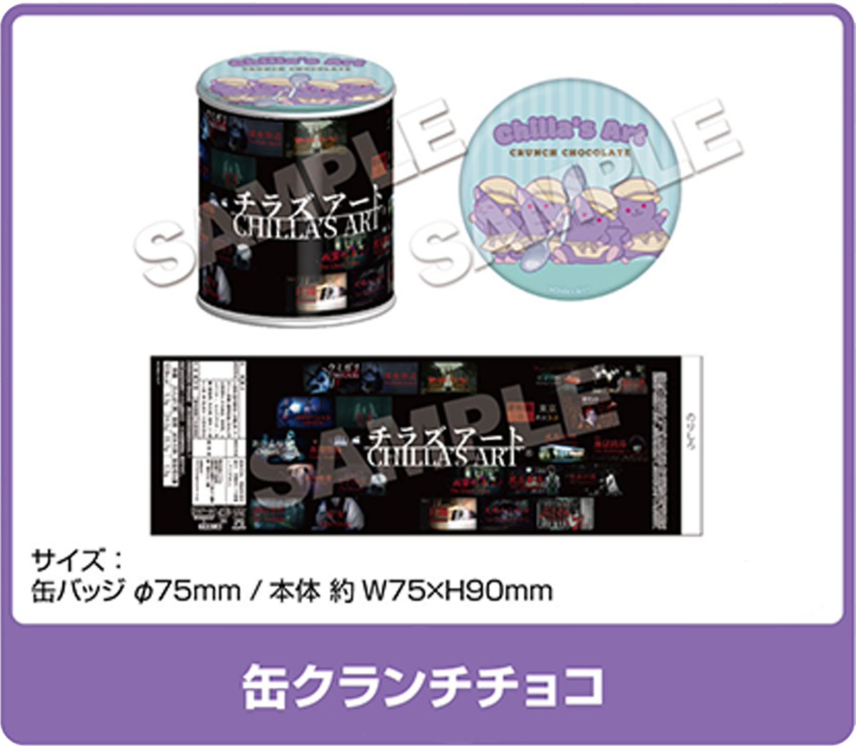 Chilla's Art｜チラズアート (@ChillasArt) / Posts / X