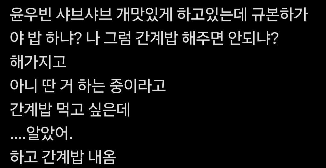 미호 (@ttojyeossnya) on Twitter photo 