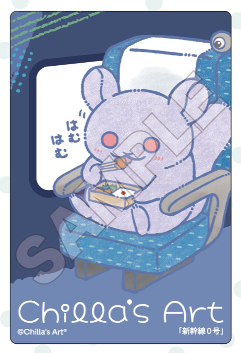 Chilla's Art｜チラズアート (@ChillasArt) / Posts / X