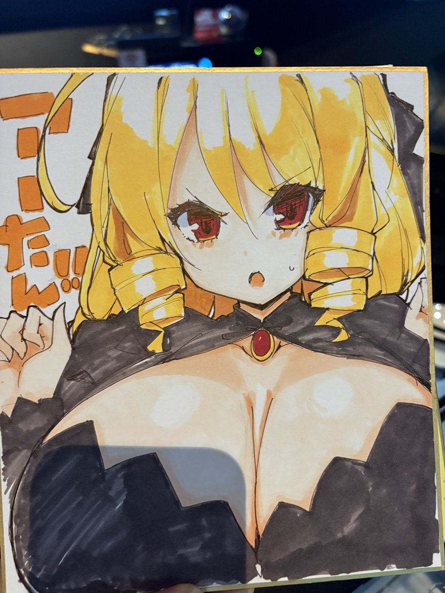 カラオケでハヤテのアーたん色紙! 