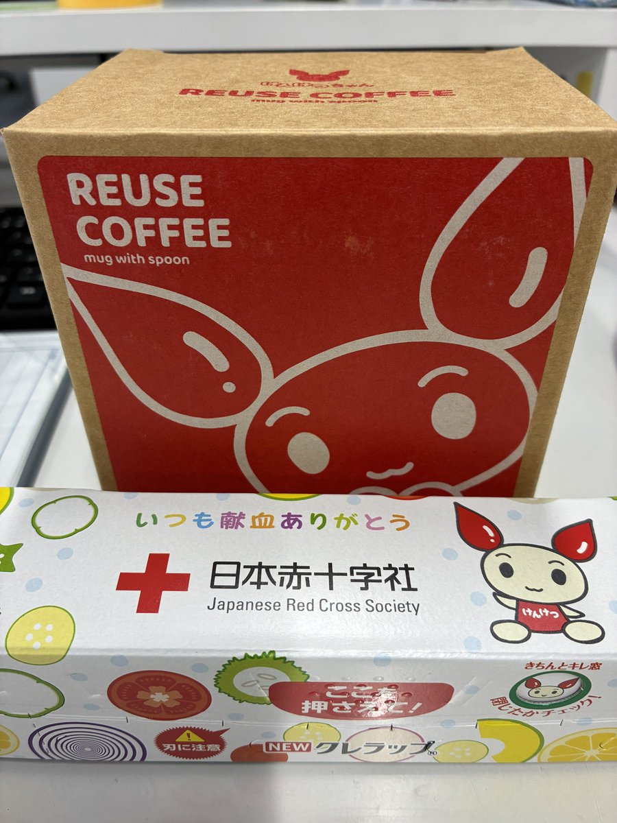 かうら tweet media
