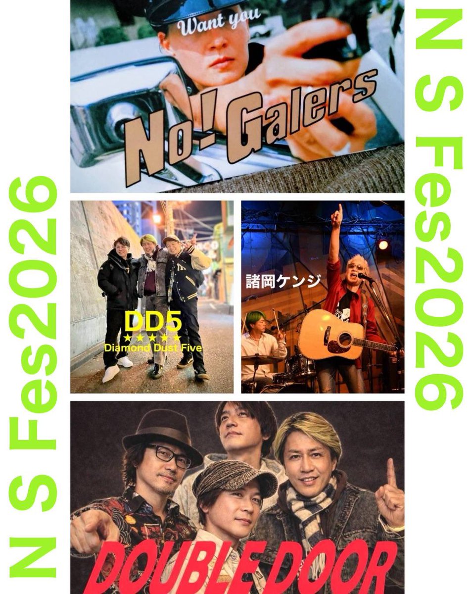 久保 こーじ / Cozy Kubo tweet media