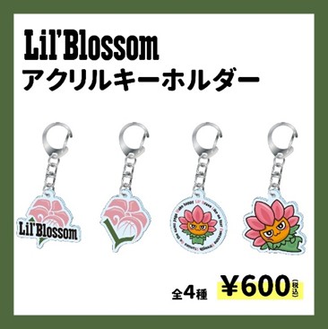 JWBF_OFFICIAL's tweet photo. 🏀✨いよいよ 2026大阪カップ 開幕！
皆さん、ぜひ会場で一緒に盛り上がろう！✨
📅大会日程
2/20（金）〜2/22（日）
🎯出場国
オーストラリア、ドイツ、タイ、日本
📍会場
Asueアリーナ大阪（大阪市中央体育館）
🎟観戦料金
無料

🌸会場にて Lil’ Blossom（リル・ブロッサム）オリジナルグッズ販売！🌸
①トートバッグ（税込 2,300円／全1色）
②アクリルキーホルダー（税込 600円／全4種）
※本商品はブラインド販売となります。デザインはお選びいただけませんので、あらかじめご了承ください。
※お支払いは💳クレジットカード・PayPay等の電子決済のみ

🔗クラウドファンディングも実施中！
女子選抜チームの強化を継続していくため、現在 CAMPFIRE にてクラウドファンディングを実施しています。皆さまからのご支援は🏀♿女子車いすバスケットボールの普及・発展につながっていきます。
ぜひ応援・ご協力をお願いいたします！
👉 クラウドファンディングはこちら
https://t.co/l0mkNJdfae

#大阪カップ #大阪cup #車いすバスケ #wheelchairbasketball #パラスポーツ