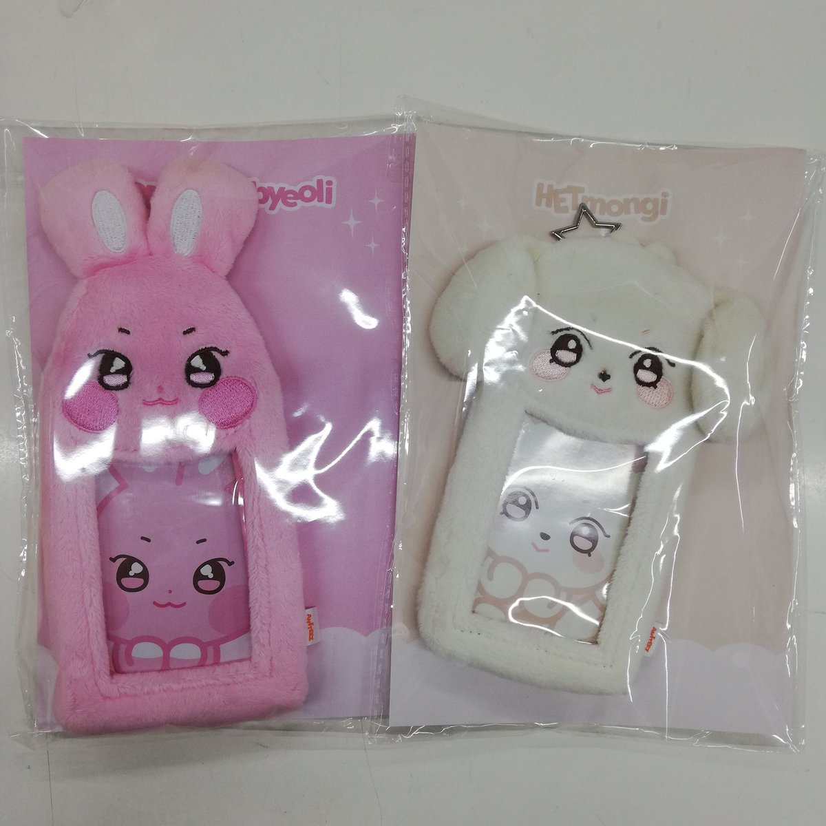 ⏳ #ATEEZ #에이티즈 ⏳ aniteez ぬいぐるみフォトカードホルダー