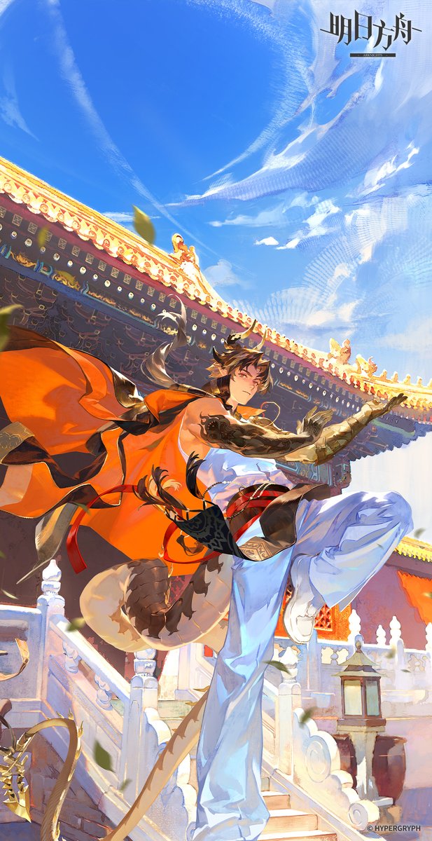 朔日、新たな年の始まり。
朝日差し込み、万象尽く新たなり。
weibo.com/6279793937/Qse…