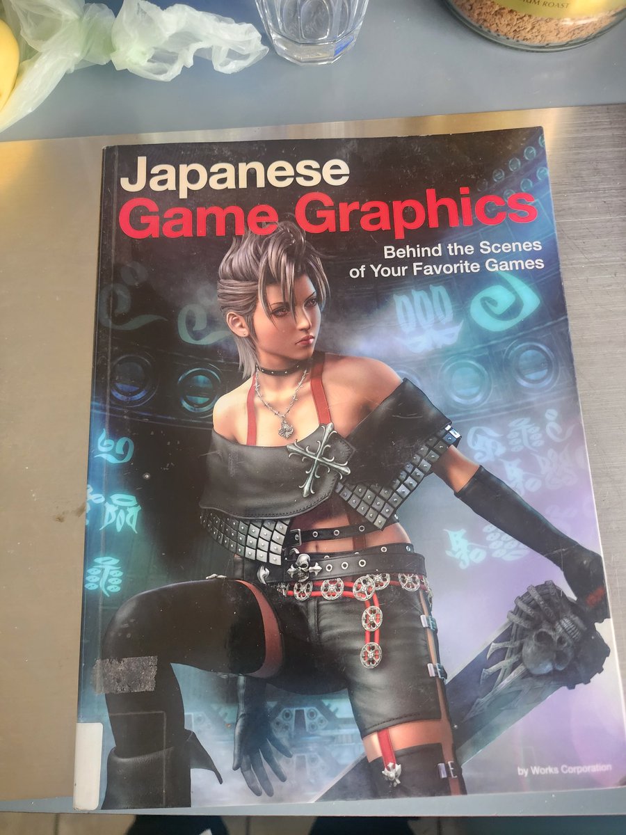 Steel Battalion Online 🇦🇺 tweet media