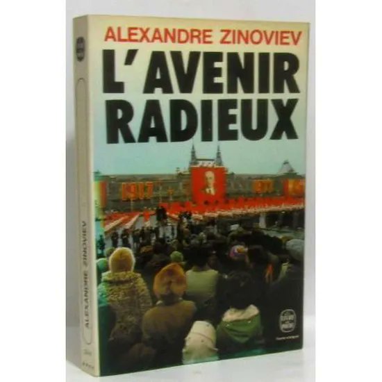 YvesDON's tweet photo. #Iskra✨🏴🔥Son temps #Politique se termine🚑L'#idéologie #trotskiste-#tchékiste-#islamiste @ #LFI l'aura conduit à une imposture de la #Gauche & de l'#antifascisme, l'inversion accusatoire le condamnant au centuple🤮🕵️👮LFI-Fli.C-#Tchéka 1 parcours de #fasciste=#mai37? #Traître. https://t.co/Cl1EHxCwaa